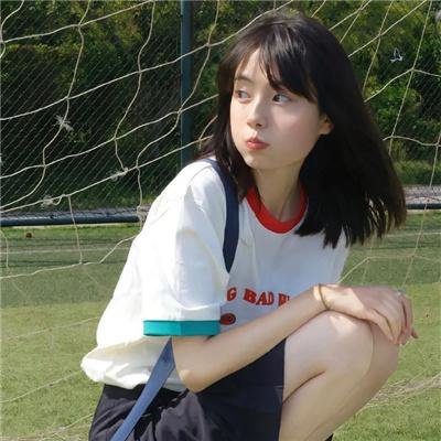幼畜