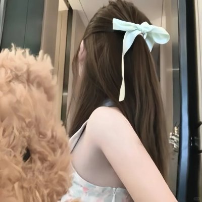 大奥秘物语